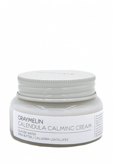 Крем для лица Graymelin Graymelin Calendula Calming Cream 50 мл