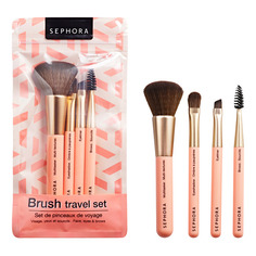 Travel Набор кистей для путешествий Sephora Collection