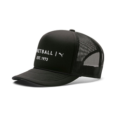 Кепка Basketball Fb Cap Puma
