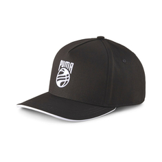 Кепка Low Curve Basketball Cap Puma