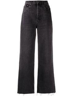 Boyish Jeans джинсы The Charley широкого кроя
