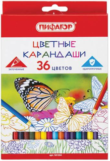 Карандаши цветные Пифагор "Бабочки", 36 цветов (181354)