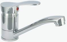 Смеситель для умывальника Juguni 0402.945C