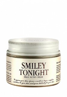 Крем для лица Graymelin Graymelin Smiley Tonight Snail Nutry Cream 50 мл