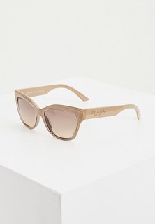 Очки солнцезащитные Prada PR 23XS 06G3D0