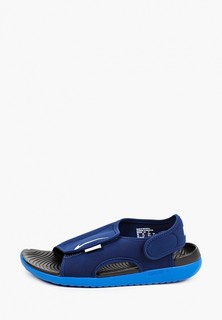 Сандалии Nike SUNRAY ADJUST 5 V2 (GS/PS)