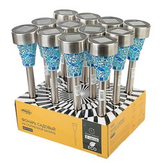 Фонарь садовый на солнечной батарее Luazon Lighting