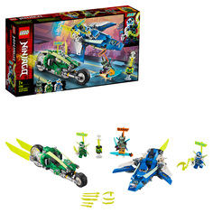 Конструктор LEGO Ninjago 71709 Скоростные машины Джея и Ллойда