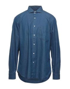 Джинсовая рубашка Aspesi