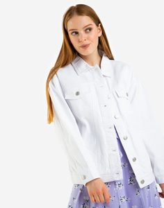 Белая джинсовая куртка oversize Gloria Jeans