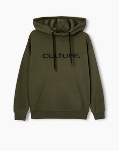 Хаки худи oversize с вышивкой Culture для мальчика Gloria Jeans