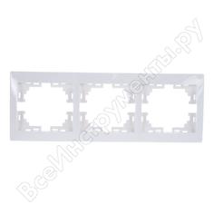 Трехместная горизонтальная рамка Lezard