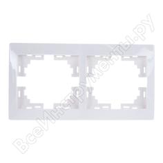 Двухместная горизонтальная рамка Lezard