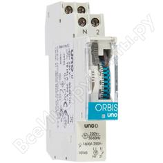 Модульный суточный таймер Orbis