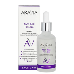 ARAVIA Laboratories, Пилинг для лица Anti-Age Peeling, 50 мл