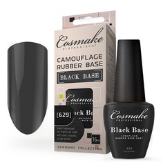 Cosmake, База Black Rubber, 16 мл