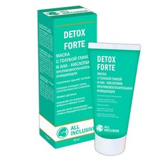 ALL INCLUSIVE, Маска Detox Forte, 50 мл