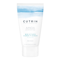 Cutrin, Кондиционер Ainoa Moisture, 75 мл