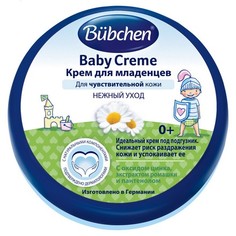 Bubchen, Крем для младенцев «Нежный уход», 150 мл