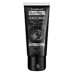 Compliment, Маска-пленка для лица No Problem, 80 мл