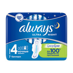 Прокладки тонкие ALWAYS Ultra Night 7 шт