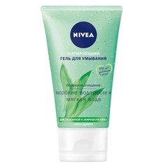 Гель для умывания NIVEA MAKE-UP EXPERT матирующий для склонной к жирности кожи 150 мл