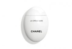 КРЕМ ДЛЯ РУК И НОГТЕЙ Chanel