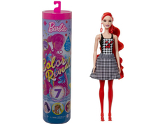 Кукла Mattel Barbie Волна 2 с сюрпризами внутри GTR94