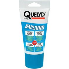 Обойный клей Quelyd