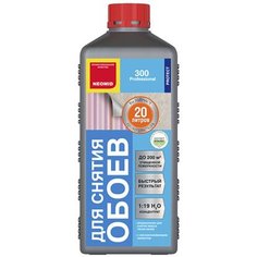 Средство для снятия обоев NEOMID