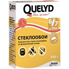 Обойный клей Quelyd