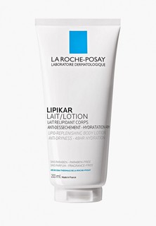 Молочко для тела La Roche-Posay LIPIKAR LAIT для сухой и очень сухой кожи младенцев, детей и взрослых, 200 мл