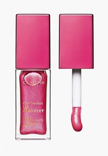 Масло для губ Clarins Lip Comfort Oil Shimmer 04, 7 мл