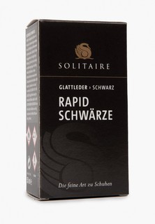 Краска для обуви Solitaire RAPID SCHWAERZE