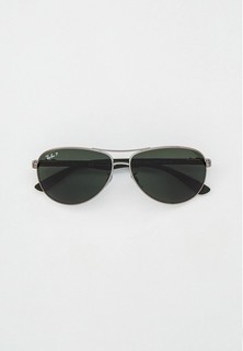 Очки солнцезащитные Ray-Ban® RB8313 004/N5 с поляризационными линзами