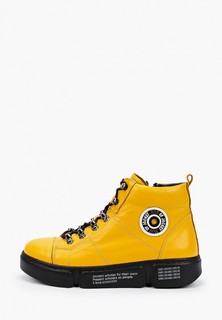 Ботинки Alterego Alterego® 