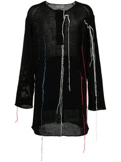 Yohji Yamamoto удлиненный джемпер с декоративной строчкой