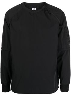 C.P. Company джемпер с молниями