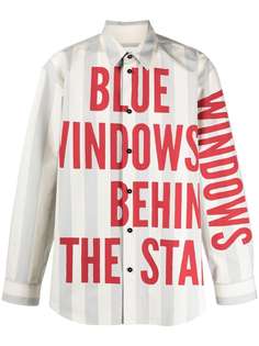 Jil Sander полосатая рубашка Blue Windows Behinds The Stars