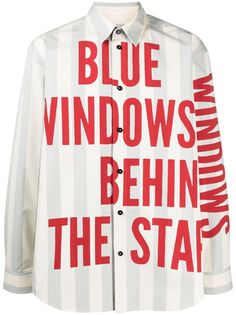 Jil Sander полосатая рубашка Blue Windows Behinds The Stars