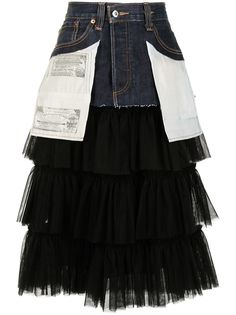 JUST IN XX деконструированная юбка миди из тюля