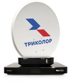 Комплект спутникового телевидения Триколор GS B622L и С592 (черный)