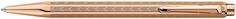 Ручка шариковая Carandache Ecridor Chevron Dore Rose CL40 (898.407)