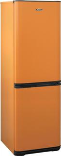 Холодильник Бирюса 633 (оранжевый)