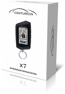 Автосигнализация Centurion X7