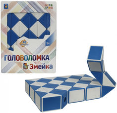 Головоломка 1toy Змейка, большая, 48 сегментов (Т14218)