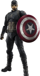 Фигурка Bandai Avengers: Endgame-Captain America (Final Battle) (587312)