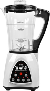 Блендер с нагревом GFGRIL GF-SM5 Blender Soup-Maker