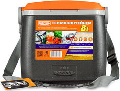 Сумка-холодильник Biostal