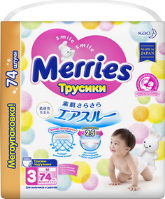 Трусики-подгузники Merries